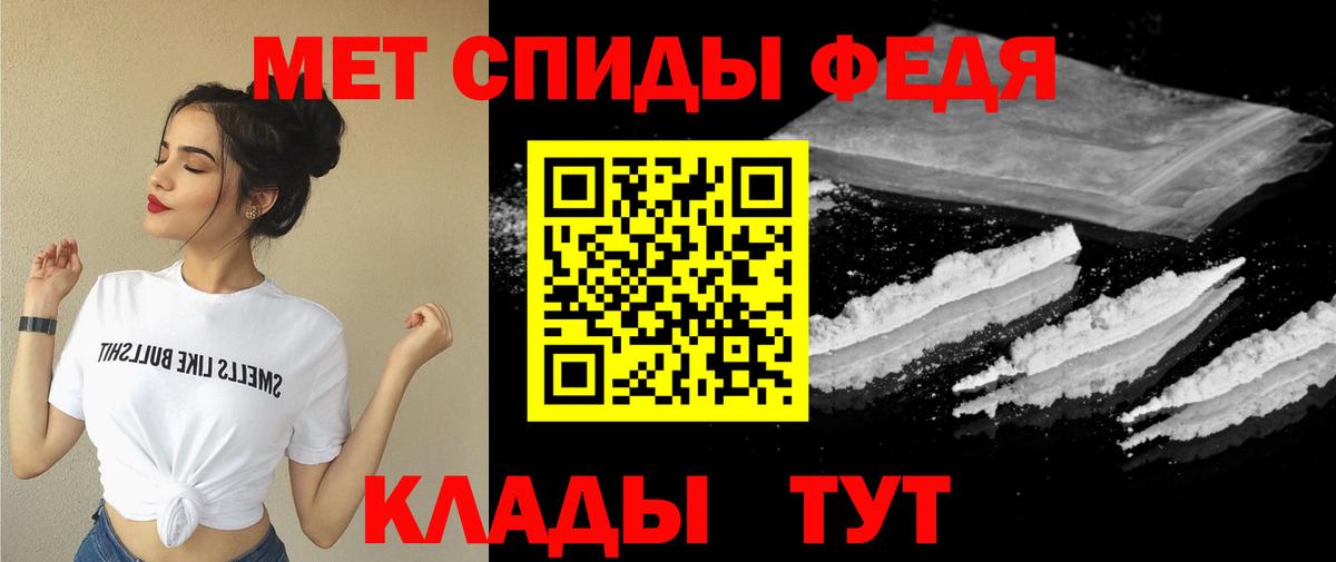 Героин Приморско-Ахтарск