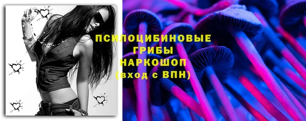 mdma Майский