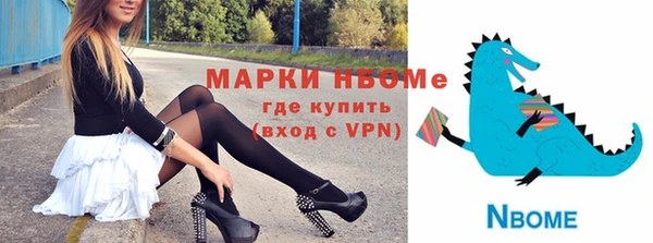 прущая мука Магадан