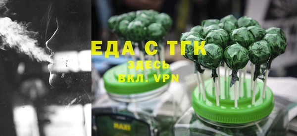 mdma Майский