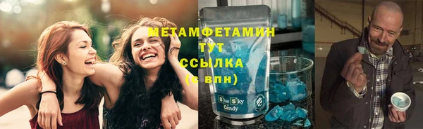 прущая мука Магадан