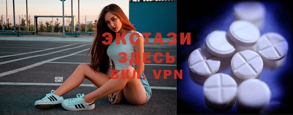 винт Лихославль