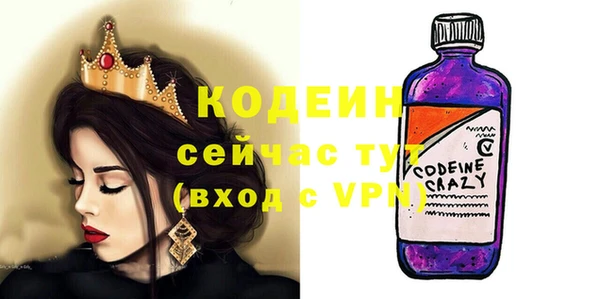 mdma Майский