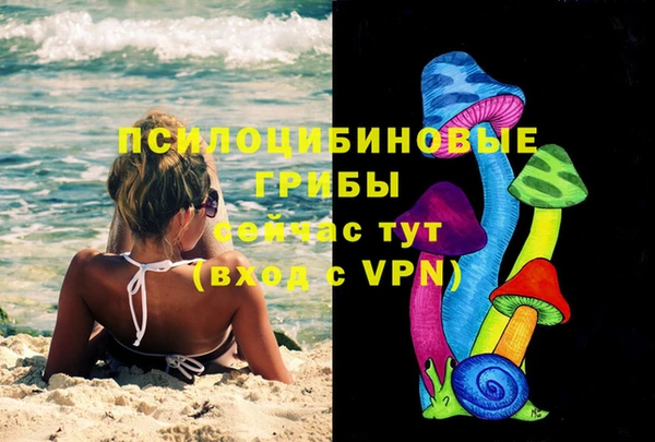 mdma Майский