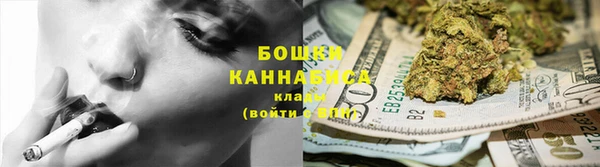 кокаин VHQ Лиски
