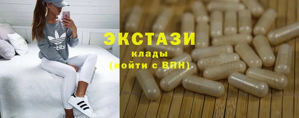 mdma Майский