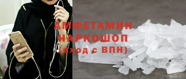 mdma Майский