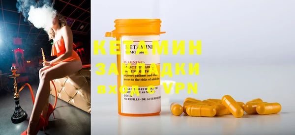 mdma Майский