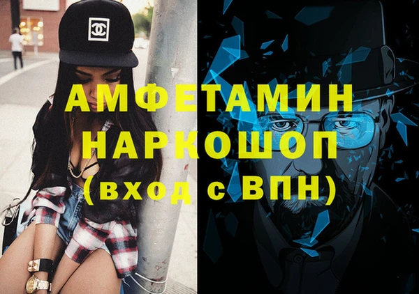 винт Лихославль