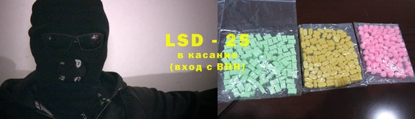 кокаин VHQ Лиски