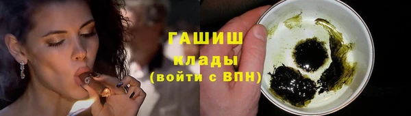 ALPHA PVP Липки