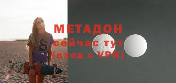 mdma Майский