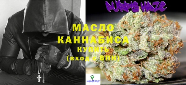 прущая мука Магадан