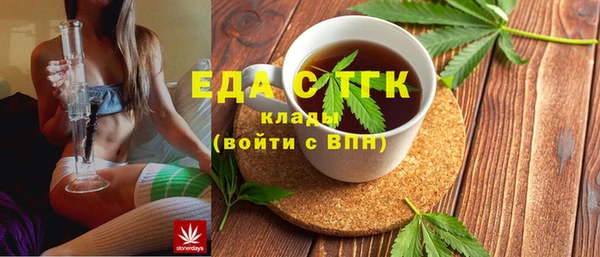 mdma Майский