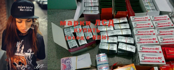 прущая мука Магадан