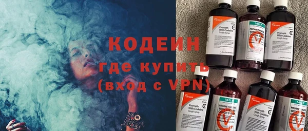 экстази Алапаевск