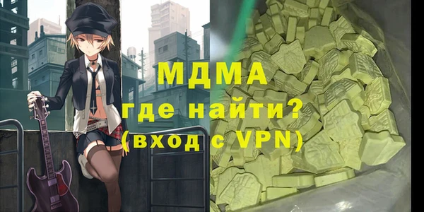 прущая мука Магадан