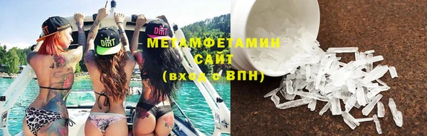 mdma Майский