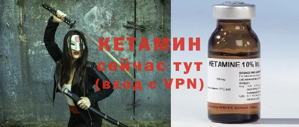 прущая мука Магадан