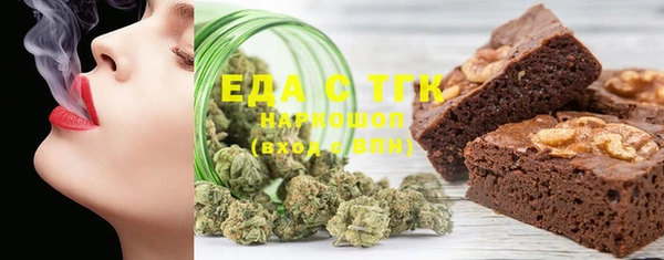 mdma Майский