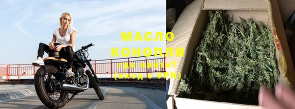 прущая мука Магадан