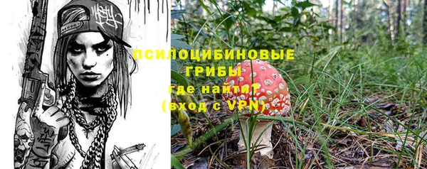 mdma Майский