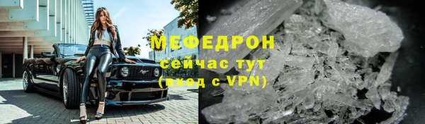 прущая мука Магадан