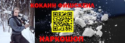 шишки Кулебаки