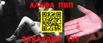 крисы Кумертау