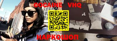шишки Кулебаки