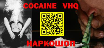 крисы Кумертау