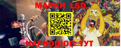 прущая мука Апшеронск