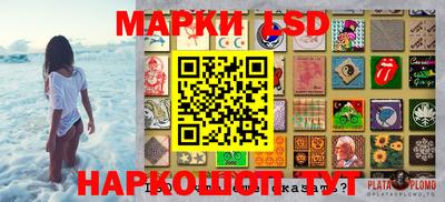 бошки Кунгур