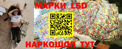 крисы Кумертау