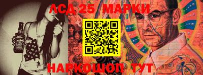 COCAINE Апрелевка