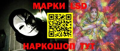 прущая мука Апшеронск