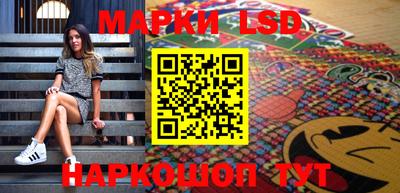 шишки Кулебаки