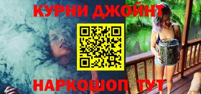 COCAINE Апрелевка