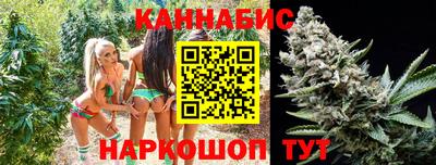 шишки Кулебаки