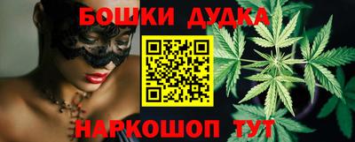 крисы Кумертау