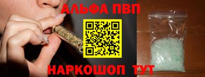 бошки Кунгур