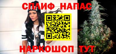 COCAINE Апрелевка