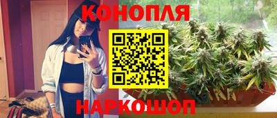 бошки Кунгур
