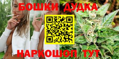 прущая мука Апшеронск