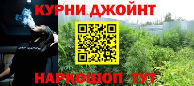 COCAINE Апрелевка