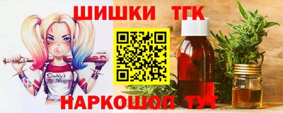 крисы Кумертау