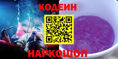 шишки Кулебаки