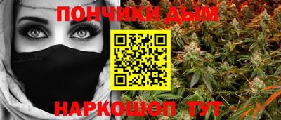 крисы Кумертау