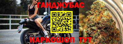крисы Кумертау
