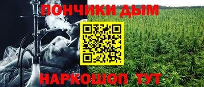 крисы Кумертау